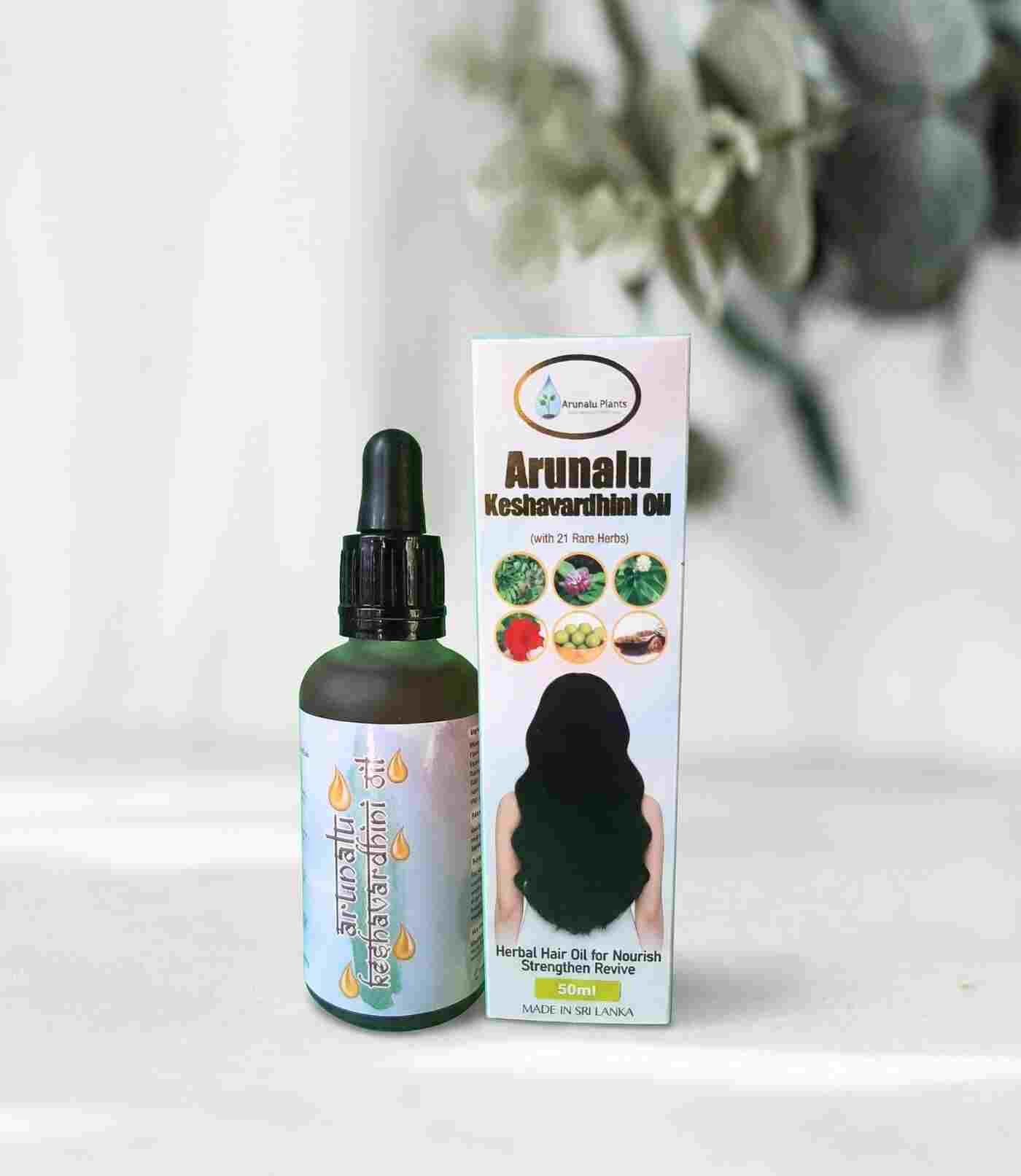 best-hair-oil-in-sri-lanka-2.jpg