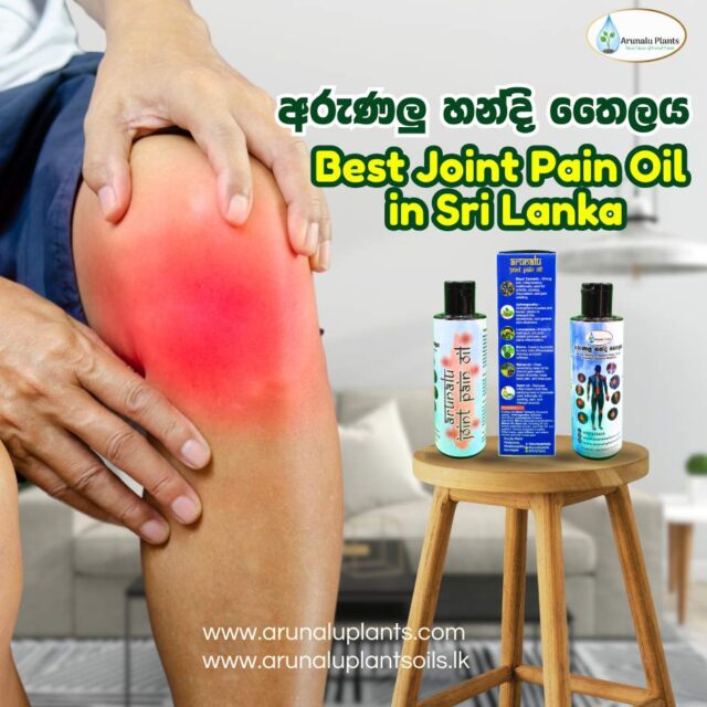 handi oil