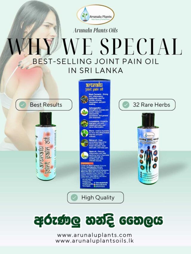 handi thela price in sri lanka
