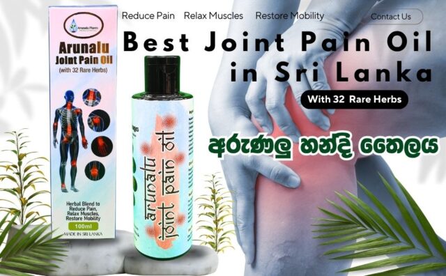 jointpain oil in sri lanka